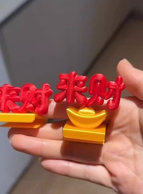 2026马年春节可视门铃装饰摆件