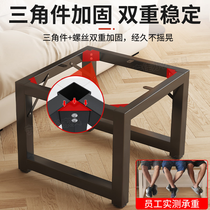 桌腿支架桌架茶几方桌脚定制餐桌办公桌底座承重钢架支撑架桌子腿,淘宝优惠券,粉丝福利购,淘宝优惠卷