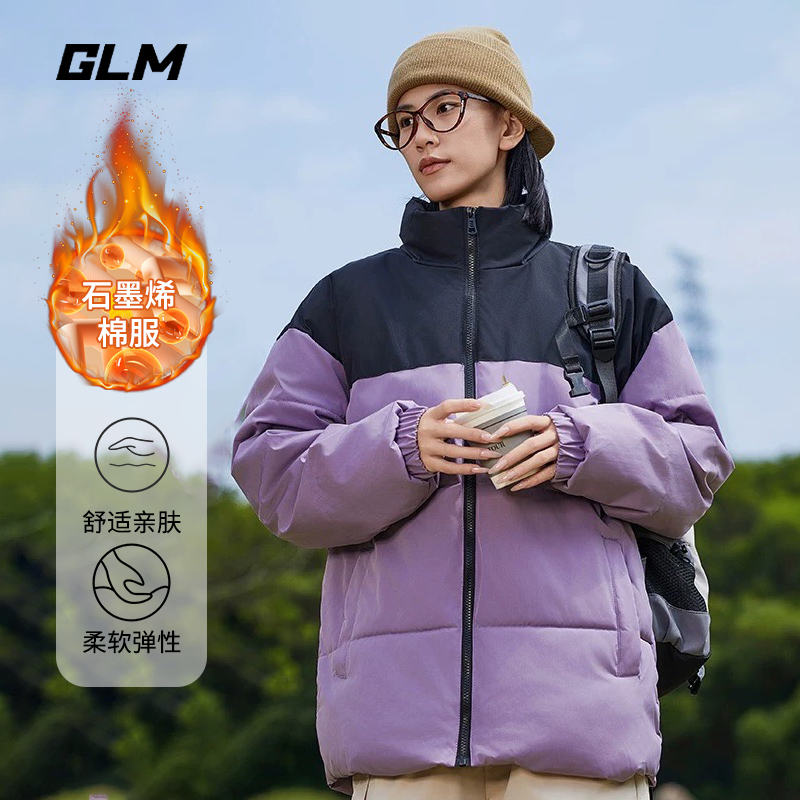 森马集团GLM情侣款拼色加厚黑金棉服立领时尚防风棉衣外套2_淘宝内购会_男装-第4张图片-提都小院 森马集团GLM情侣款拼色加厚黑金棉服立领时尚防风棉衣外套2_淘宝内购会_男装-第4张图片-提都小院