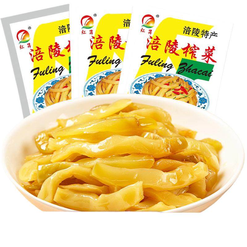 正宗涪陵榨菜丝50g清淡不辣鲜嫩去皮下饭菜咸菜早餐配粥袋装,淘宝优惠券,粉丝福利购,淘宝优惠卷