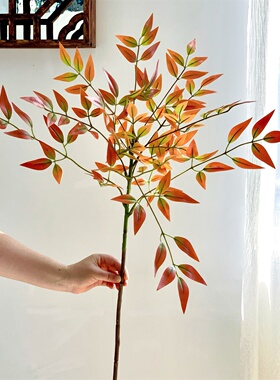 客厅室内装饰摆设仿真植物南天竹