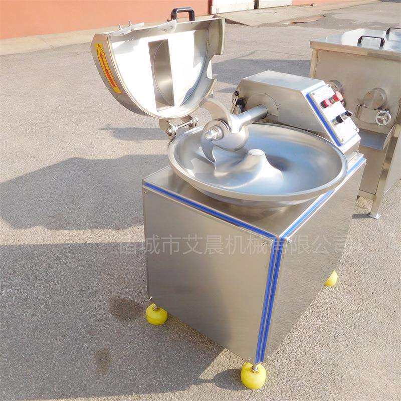 鸡皮猪皮乳化机器 鱼豆腐斩浆机 食品厂牛肉肉类斩拌机,淘宝优惠券,粉丝福利购,淘宝优惠卷