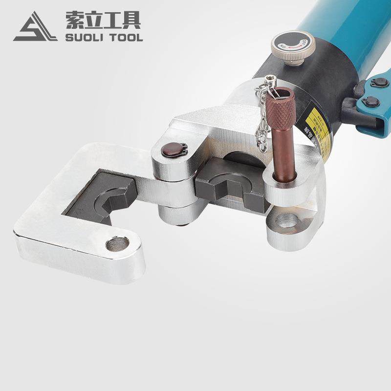 整体式新款YQK300 400C液压钳 压线钳线缆钳铜铝鼻端子压接钳工具,淘宝优惠券,粉丝福利购,淘宝优惠卷