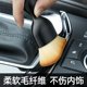 Car interior soft bristle air outlet cleaning brush soft bristle brush