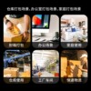 商品图