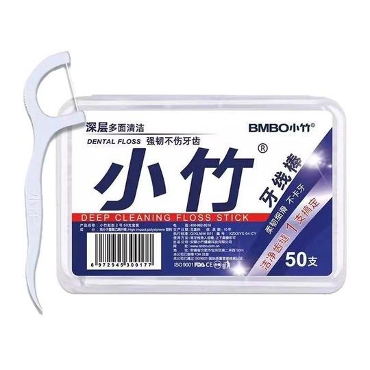 Xiaozhu Dental Floss 50-pack box with high cleaning power and continuous cleaning power
