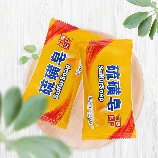 Sulfur soap for men and women face wash and skin care soap for bathing and bathing