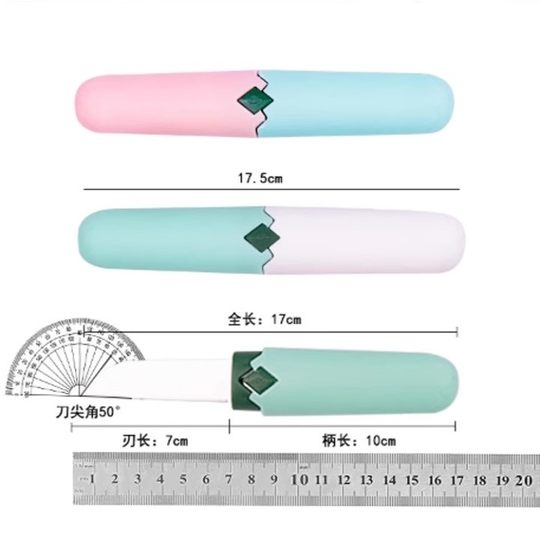 厨房水果刮皮刀削皮刀刮皮器家用多功能二合一便携式削苹果神器