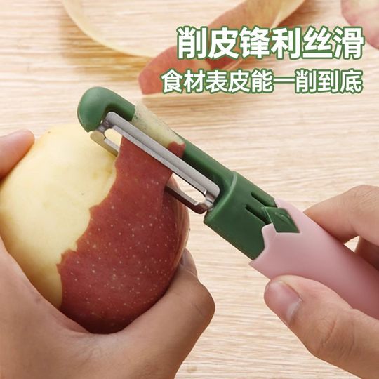 削皮刀水果刀二合一家用厨房瓜果刨刀刮皮刀旅行小刀去削皮器