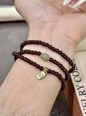 普陀山天然石榴石多圈手链转运