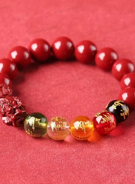 本命年属马天然紫金砂貔貅朱砂