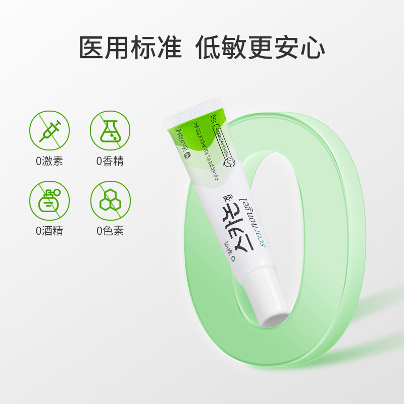 商品图