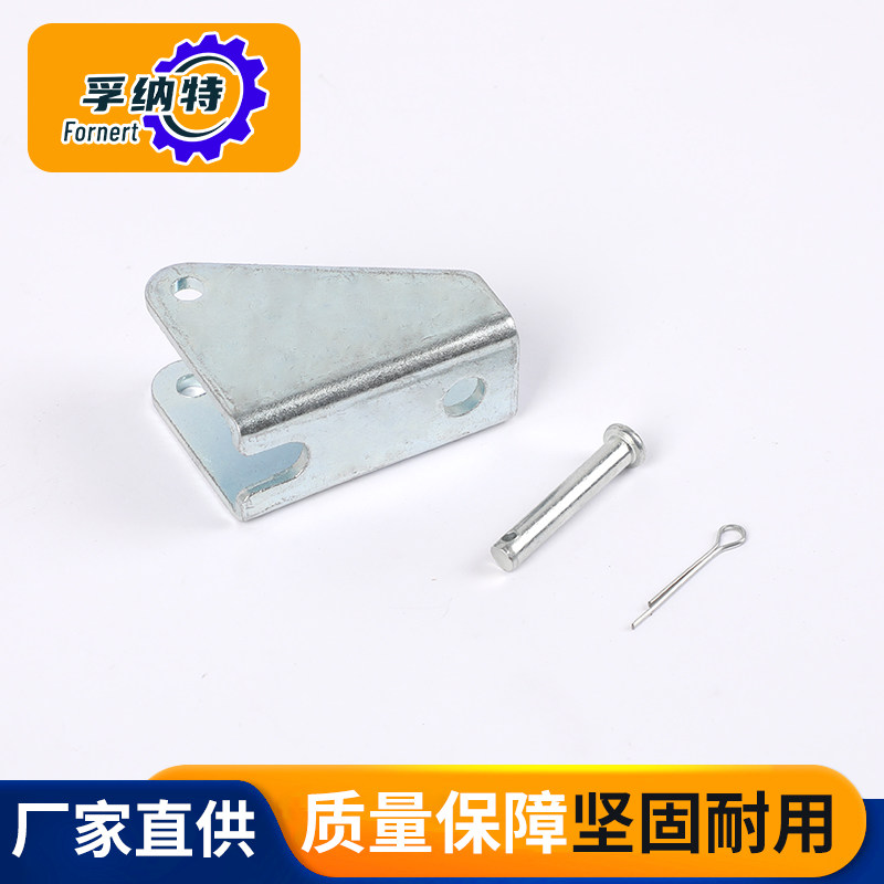 孚纳特直流电动推杆U型支架小款推杆窗安装三角支架固定支架配件,淘宝优惠券,粉丝福利购,淘宝优惠卷