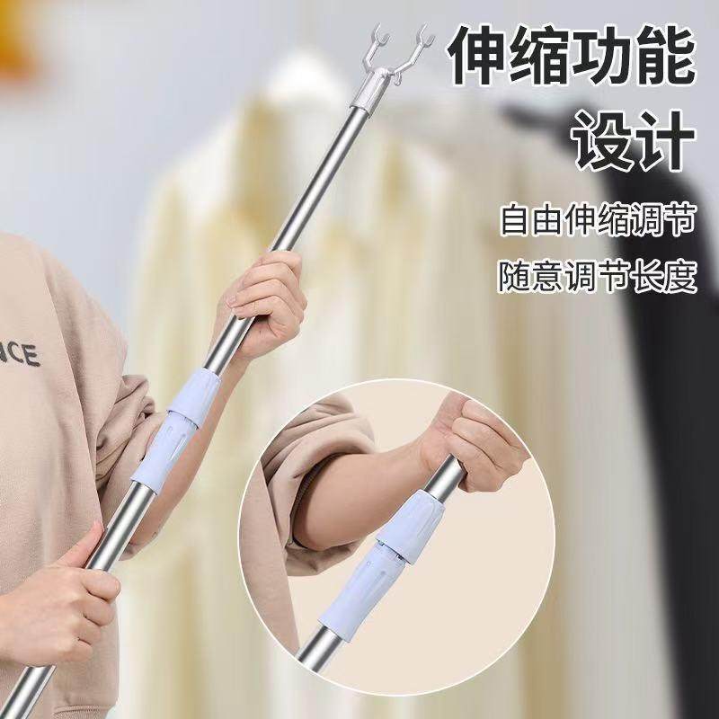 伸缩晾衣架撑衣杆晾衣杆叉丫可伸缩家用宿舍挑挂取衣叉杆晾衣捍 - 图1
