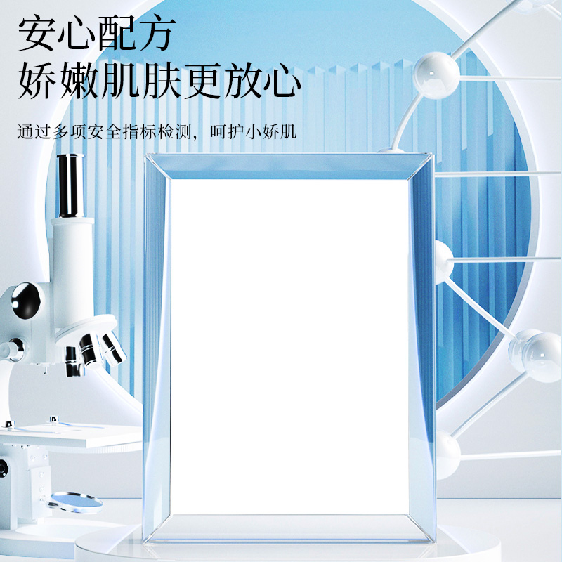 植护云柔巾乳霜纸新生婴儿专研保湿柔纸巾宝宝儿童纸抽超柔软抽纸 - 图2