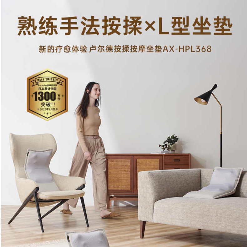 ATEX按摩仪全身舒展式按摩靠垫多功能仿真人按揉肩颈腰中老年按摩,淘宝优惠券,粉丝福利购,淘宝优惠卷