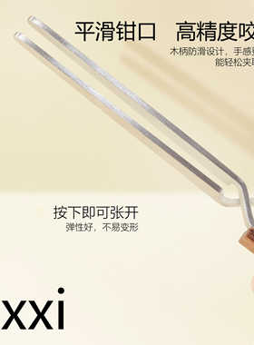 美甲多功能工具升级款