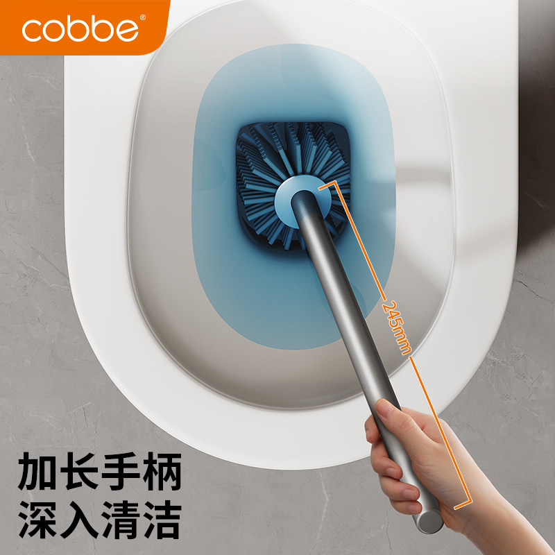 Kabei gun gray toilet brush wall-mounted floor-standing bathroom storage rack toilet cleaning silicone brush toilet cup without punching