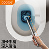 Kabei gun gray toilet brush wall-mounted floor-standing bathroom storage rack toilet cleaning silicone brush toilet cup without punching