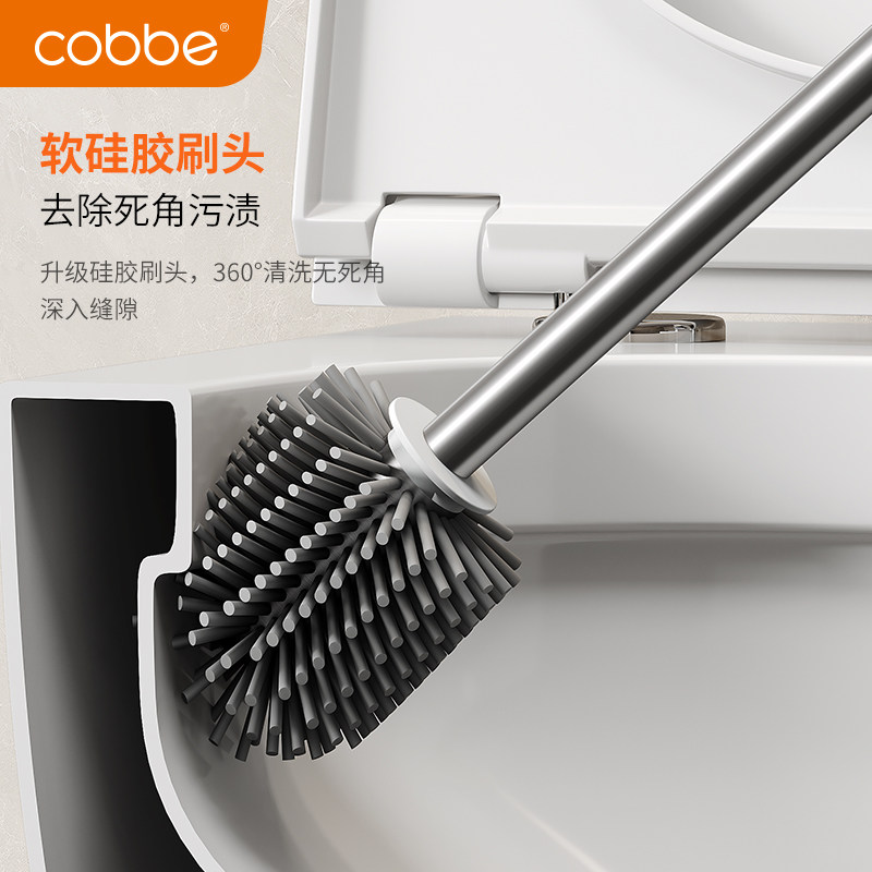 Kabei Gun Gray Toilet Brush Wall-mounted Bathroom Storage Rack Toilet Cleaning Soft-Bristled Brush Toilet Cup No Punching