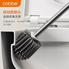 Kabei Gun Gray Toilet Brush Wall-mounted Bathroom Storage Rack Toilet Cleaning Soft-Bristled Brush Toilet Cup No Punching