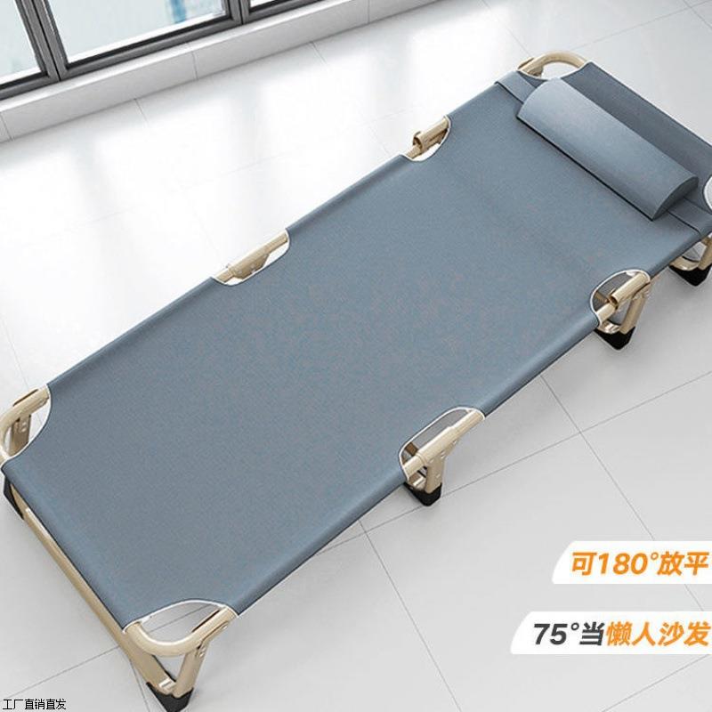 午休床躺椅成人家用床拆叠睡床午休折叠陪护床出租房易床懒人躺椅 - 图0