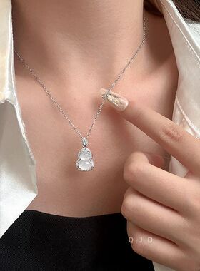 甜美清冷感冰透小葫芦吊坠项链