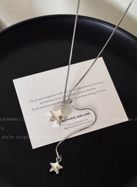 长款星星可调节项链女2026新款