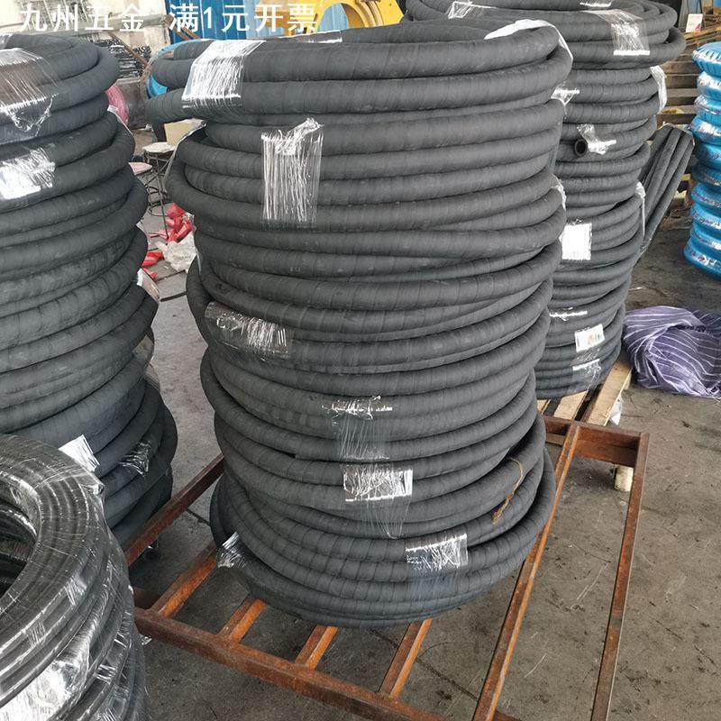 现货夹布胶管黑色输水耐油耐磨蒸汽胶管大口径低压夹布橡胶管,淘宝优惠券,粉丝福利购,淘宝优惠卷
