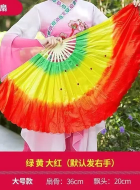 舞蹈扇塑料电木加长绸扇子舞双面