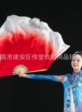 扇子真丝加长扇广场舞扇渐变色