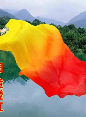 真丝舞蹈扇子跳舞扇三色渐变