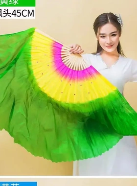 成人舞蹈扇加长飘头双面绸扇