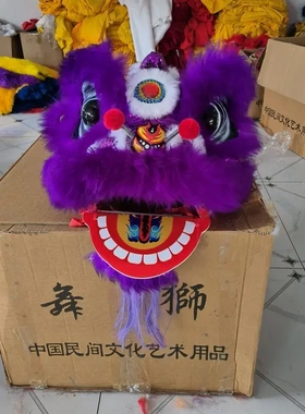 舞狮道具用品单人披风羊毛款
