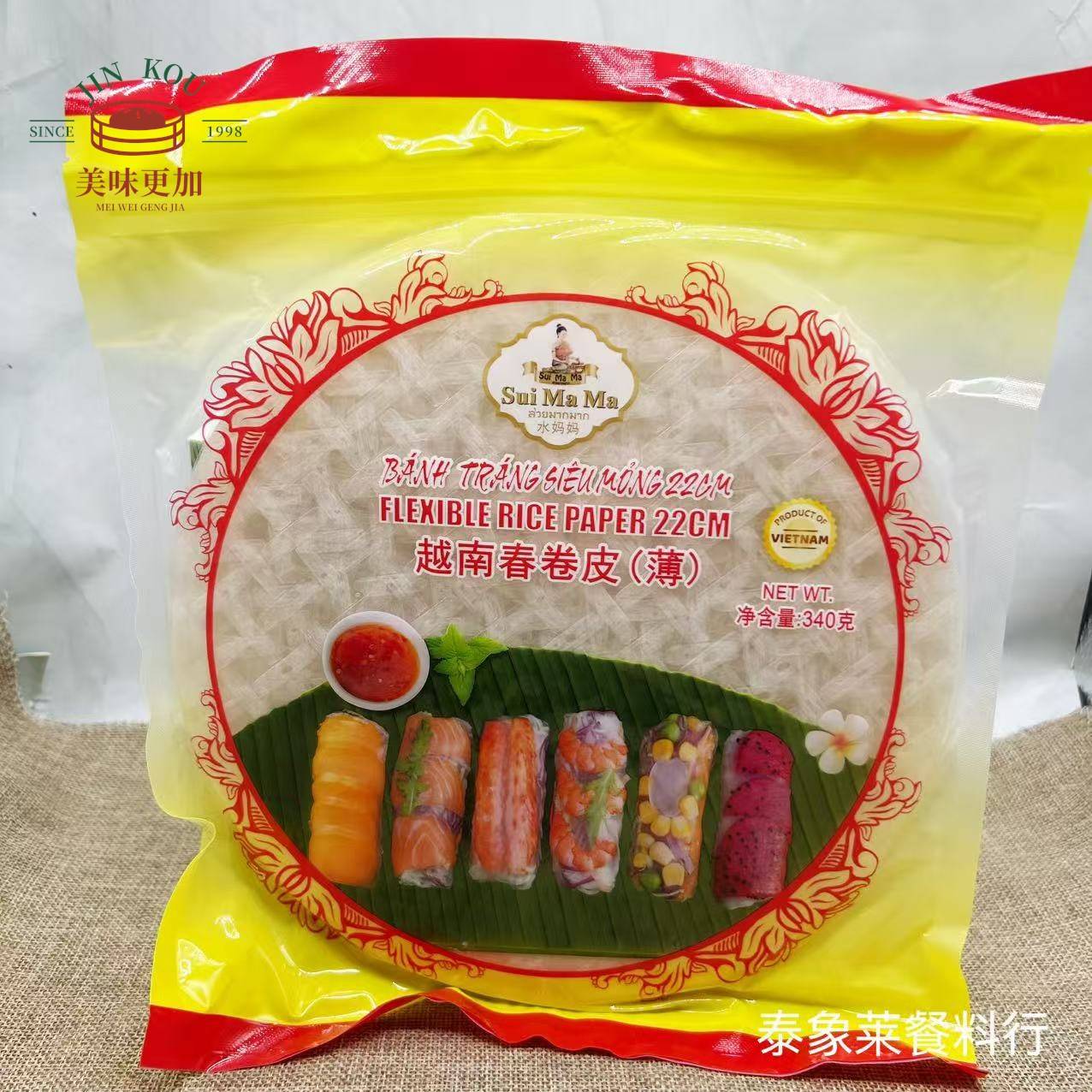 图3