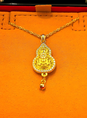 金包银女韦雪同款人生四美毛衣链