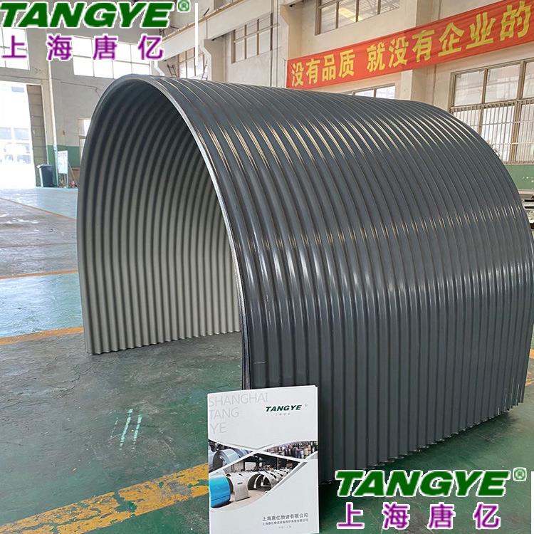 源头工厂各种型号 输送机防雨 皮带机防雨罩 B1400型号 - 图2