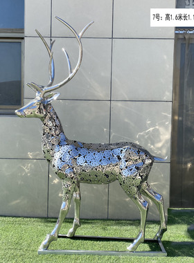 大型不锈钢镜面雕塑鹿月亮魔方圆环镂空球浪花鱼地产水景景观摆件