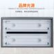 Four, five, six, seven light source color difference TL84/D65/UV/Textile Printing Hardware International Standard Light Source Color-to-Color Light Box