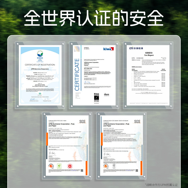 【88VIP】云朵季悬挂式抽纸260抽3提家用抽纸厕所擦手纸便携式纸