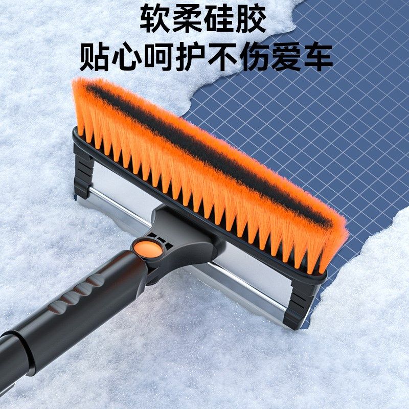 快速发货德国汽车雪铲扫雪车刷玻璃除H霜铲雪神器冬季除冰铲多功,淘宝优惠券,粉丝福利购,淘宝优惠卷