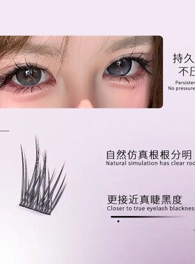 点头嬷嬷小天使组合盘小风铃