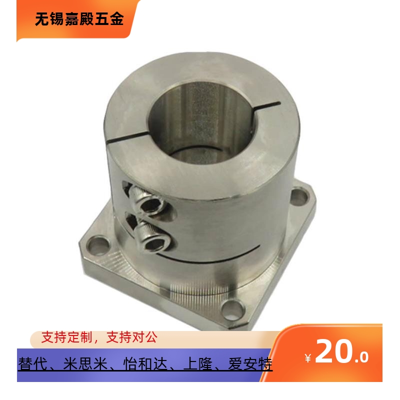 GBL系列STHWRBL8/10/12/16/20 开口导向轴支座铝合金座光轴固定座 - 图0