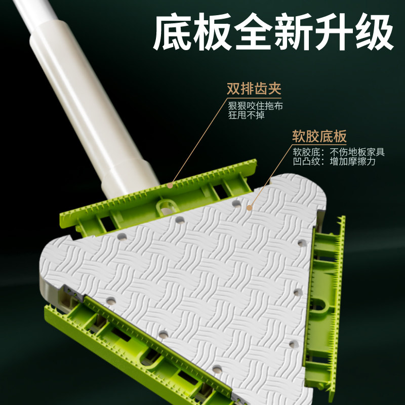 洗脸巾拖把三角自动夹布天花板清洁神器家用擦墙瓷砖大扫除灰尘,淘宝优惠券,粉丝福利购,淘宝优惠卷