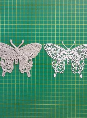 12款蝴蝶金属碳钢刀模DIY切割刀模跨境货源5月新款2022年