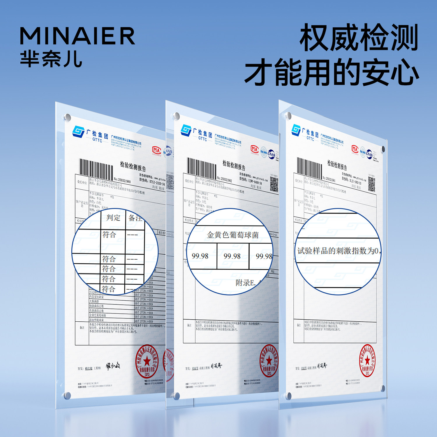 芈奈儿擦鞋湿巾小白鞋运动鞋专用一次性免洗去污渍神器小包便携装