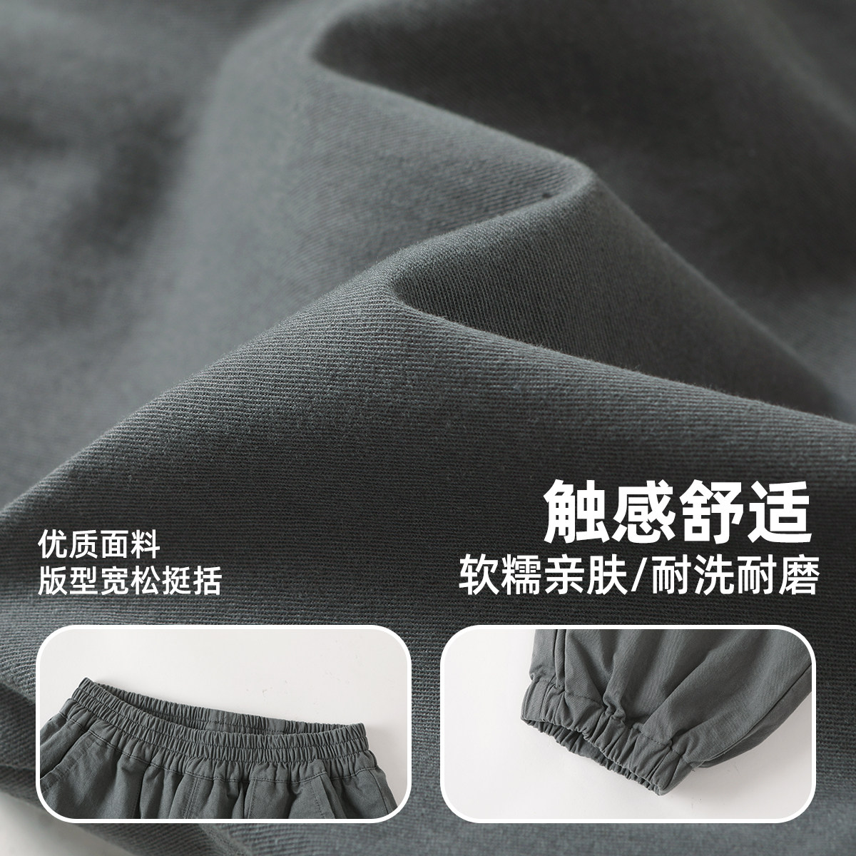 咔咔熊猫儿童裤子男童新款梭织长裤秋装春秋女童宝宝秋季工装裤,淘宝优惠券,粉丝福利购,淘宝优惠卷