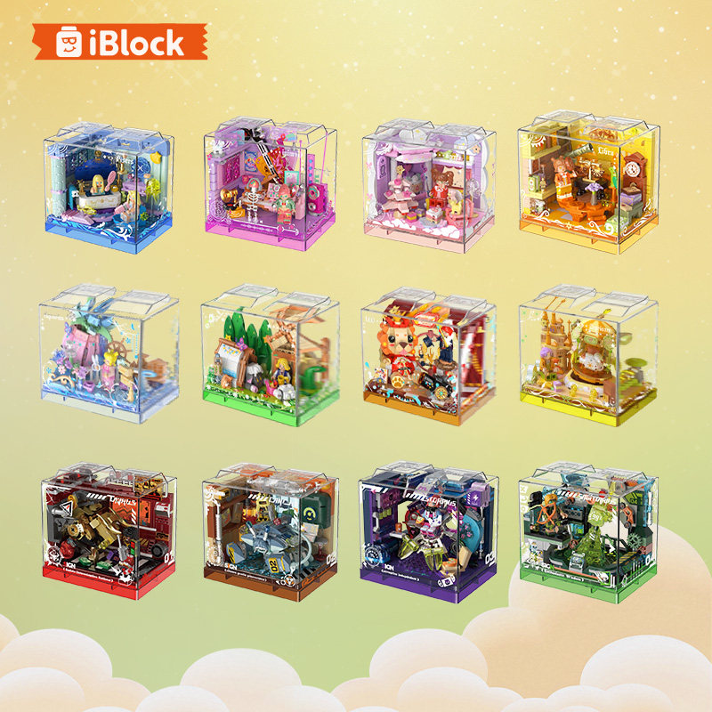 iblock12星座异世界星盒元气星系魔音室双子座星座潮玩积木盒子