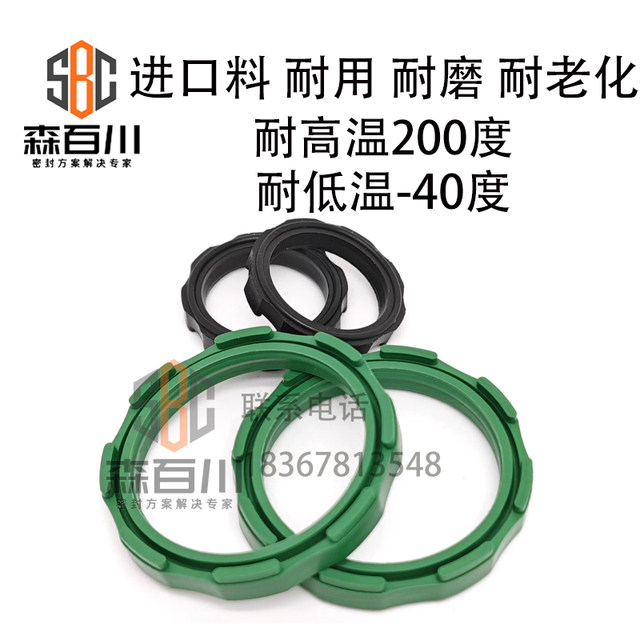 Senbaichuan Wenzhou imported rubber cylinder buffer