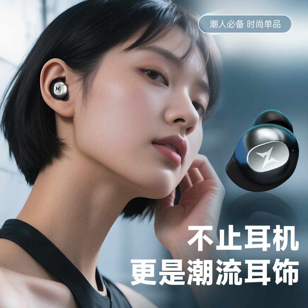 魔鬼猫AI智能翻译蓝牙耳机降噪无线游戏电竞运动入耳式2025新款 - 图0